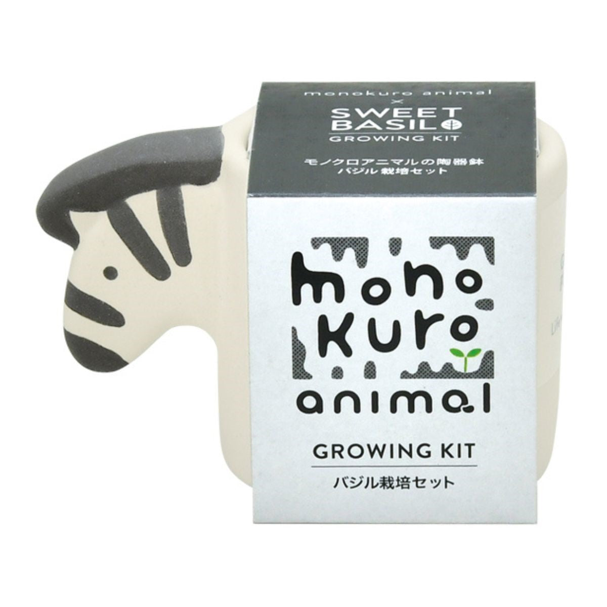 Monokuro Animal - Zebra