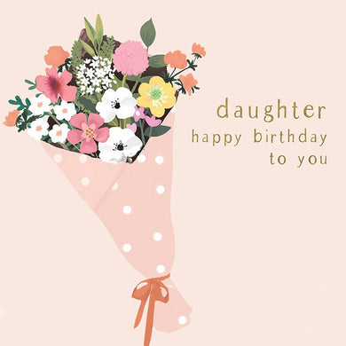 Card - Daughter Birthday