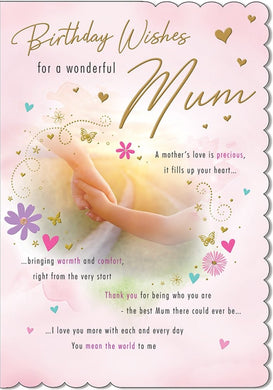 Card - Birthday Wishes For A Wonderful Mum Holding Hands (with Love)