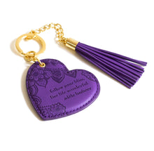 Load image into Gallery viewer, Leather Key Chain [des:violet]
